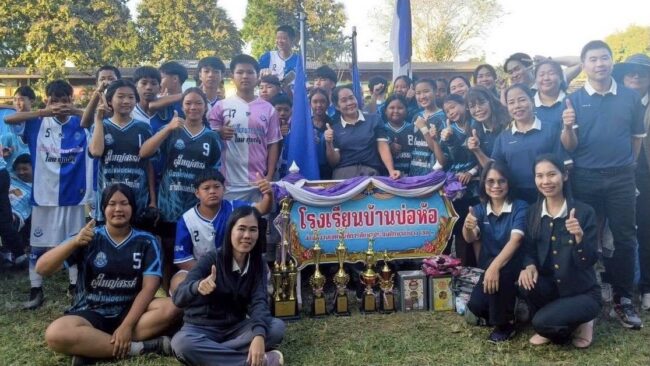 “โรงเรียนบ้านบ่อห้อ” พร้อมท้าชนเพื่อเป้าหมายสูงสุดศึกลูกยางสาว PMYC U15