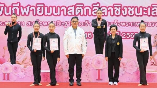 สิตานันท์-สมนต์วฤณ” กอดคอซิวเหรียญทอง พระราชทาน