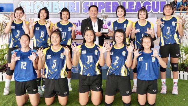 ไปให้ถึงฝัน! ”โรงเรียนชุมชนวัดหนองค้อ” หวังปั้นเด็กแจ้งเกิดศึกลูกยาง PMYC