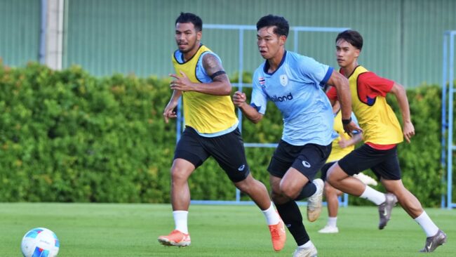 ทีมชาติไทย ซ้อมเข้ม เตรียมร่างกายลุยเอเชียน เกมส์