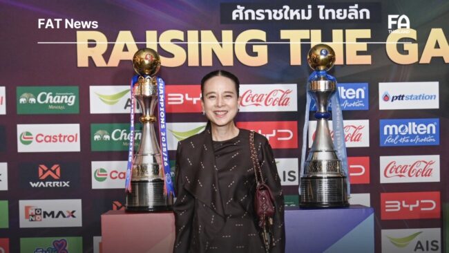 สมาคมฯ จ่ายเงินสนับสนุน งวดแรก ฤดูกาล 2569/70 ให้สโมสรไทยลีก 1-3 รวม 99,562,500 บาท