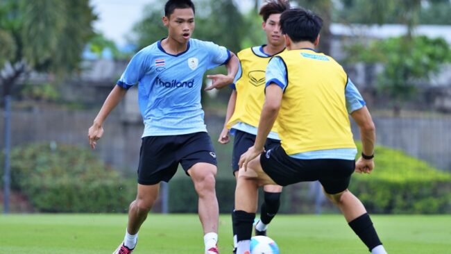 ทีมชาติไทย ซ้อมต่อเนื่องโค้งสุดท้ายก่อนไปญี่ปุ่น