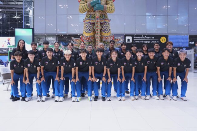 โค้ชอัลเฟรด” นำ ฟุตบอลหญิงไทย เดินทางสู้ศึก Asian Games 2026 ที่ประเทศญี่ปุ่น,