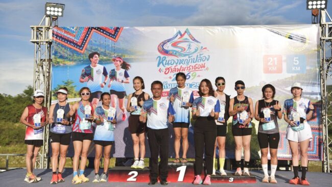 นักวิ่งทั่วไทยแห่ร่วม “หนองหญ้าปล้องฮาล์ฟมาราธอน”สุดคึกคัก