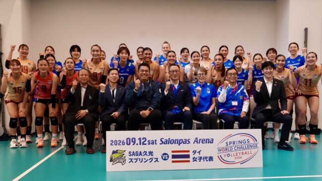 นักตบลูกยางสาวไทย อุ่นเครื่อง แพ้ SAGA Hisamitsu Springs แชมป์วอลเลย์บอลหญิงลีกสูงสุดของญี่ปุ่น