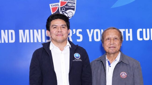 เปิดประตูสู่ทีมชาติ