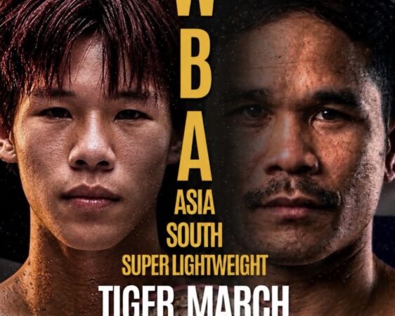 เจ้าเสือวัย 15 ปี” กับบททดสอบครั้งสำคัญที่สุดอีกครั้งบนสังเวียนผ้าใบ