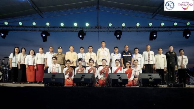 “มนต์เสน่ห์ภูผาม่าน อาหาร ดนตรี วิถีวัฒนธรรม”