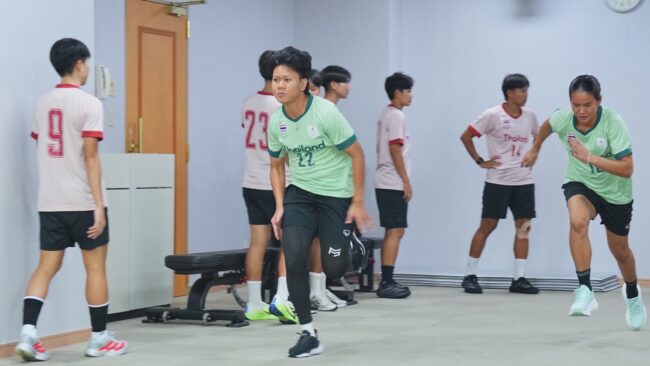 ปรับโปรแกรมซ้อมหลังฝนตกหนัก