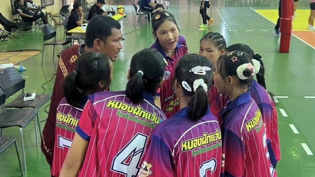 สู้สุดใจ