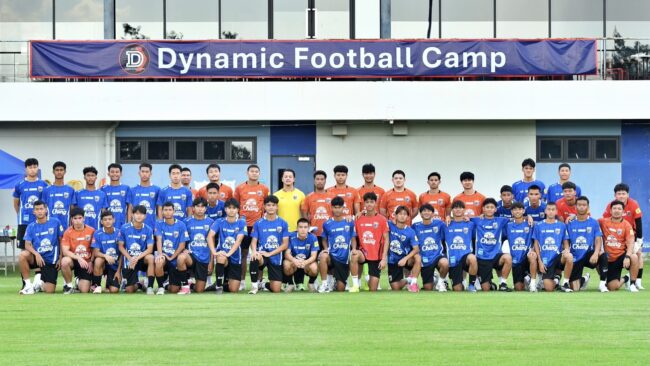 โผ 28 นักเตะ u 17 ทีมชาติไทย