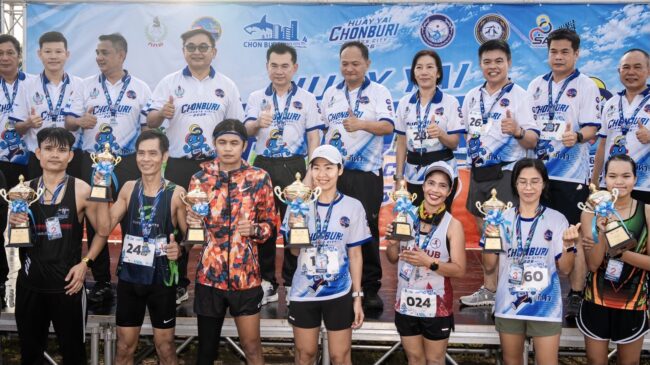 ชลบุรีเมืองกีฬา จัดกิจกรรม Huay Yai Chonburi Sports City 2026
