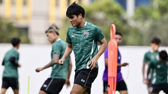 ทีมชาติไทย ประเดิมซ้อมที่อินโดฯ เตรียมลุยศึก FIFA ASEAN CUP 2026,