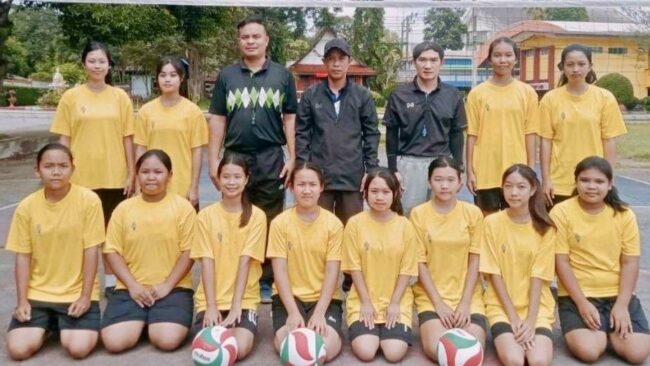 จุดประกายฝัน