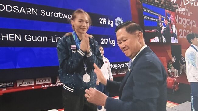 สู้สุดใจ คว้าเหรียญเงิน