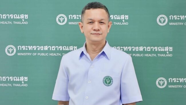 กรมการแพทย์แผนไทยฯ ประกาศพร้อมเจ้าภาพ GWS 2026 ภูเก็ต ชูภูมิปัญญาไทย