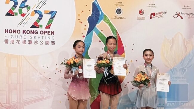 สายรุ้ง” นักสเก็ตลูกครึ่งฮ่องกง–ไทย สานฝันคว้าที่ 3 รุ่น Intermediate Novice Group 3 ศึก Hong Kong Figure Skating Open 2026