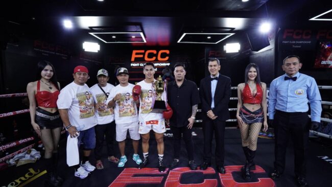 มาร์รอน ทาปาเรส” นักชกจากฟิลิปปินส์ คว้าเข็มขัดแชมป์ WBF อินเตอร์เนชั่นแนล