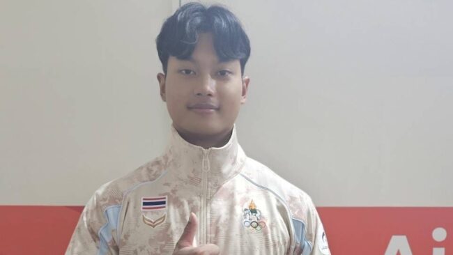 เก็บประสบการณ์