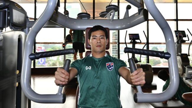 ทีมชาติไทย ฟื้นฟูร่างกาย เตรียมดวลฟิลิปปินส์