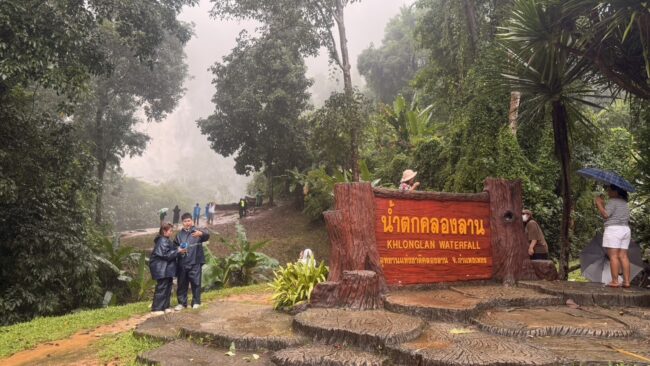 คลองลาน ประกาศเตือนภัยน้ำป่า