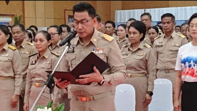 นิทรรศการเฉลิมพระเกียรติ