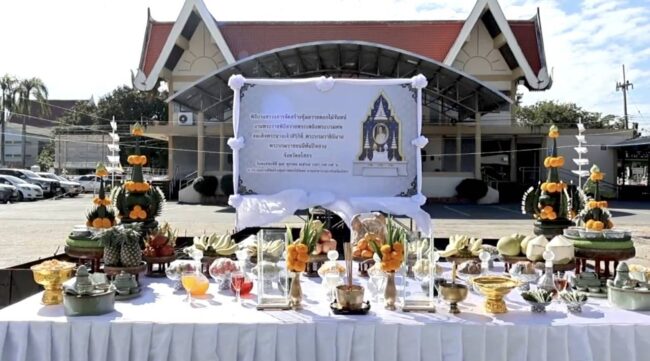 บวงสรวงสร้างซุ้มถวายดอกไม้จัน