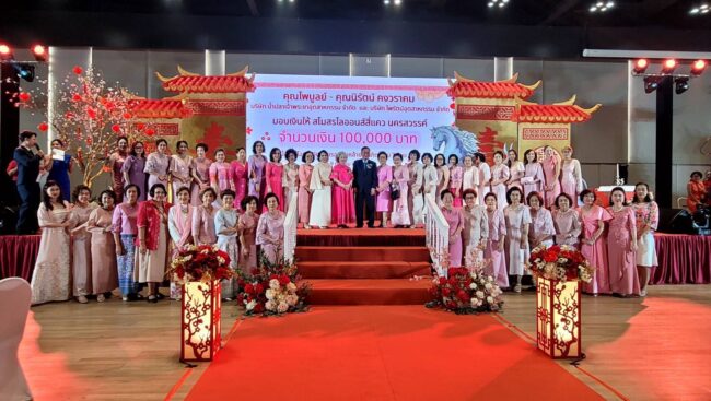 แซยิด 7 รอบ