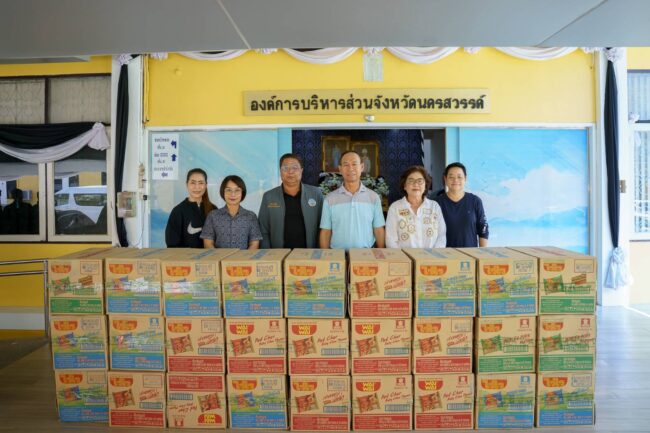 ไวไวช่วยน้ำท่วม