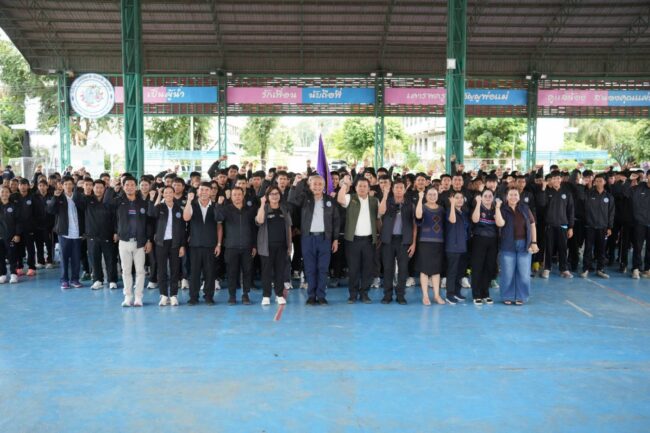 ให้โอวาทเด็กสวนจิ