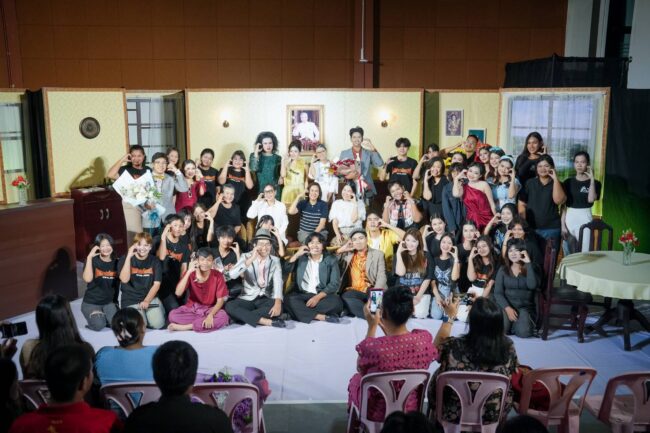 เปิดละครเวที เคหาสน์อลวน