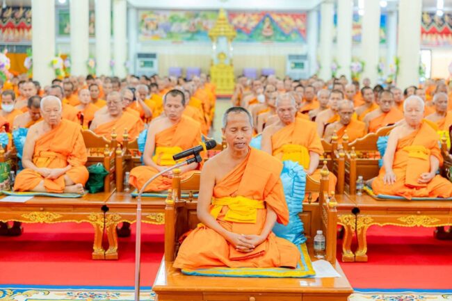 คณะสงฆ์นครสวรรค์ เจริญจิตภาวนา