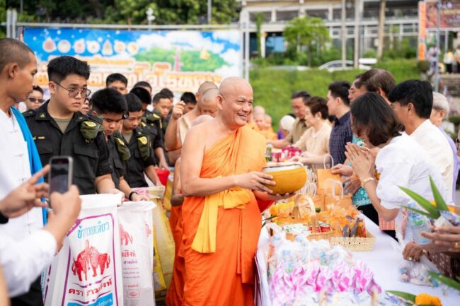 ตักบาตรเทโว