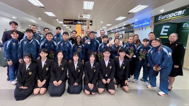 ข่าวประชาสัมพันธ์สมาคมกีฬายกน้ำหนักสมัครเล่นแห่งประเทศไทย วันที่ 1 ตุลาคม 2569