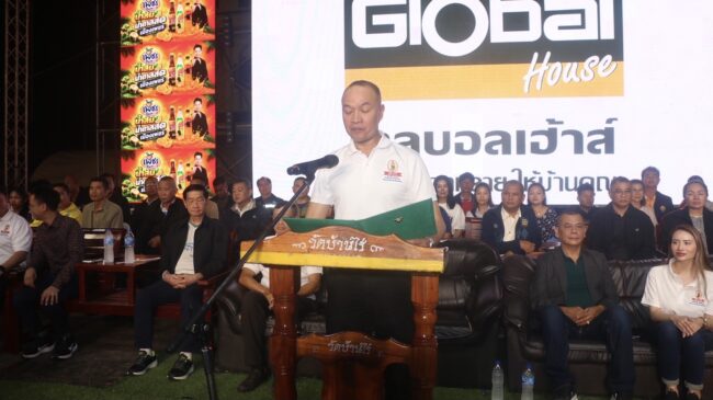 มหกรรมมวยไทยนานาชาติ วันกตัญญูบูรพาจารย์หลวงพ่อคูณ ปริสุทโธ”