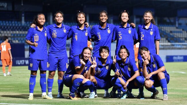ฟุตบอลหญิงไทย U17 เปิดหัวทุบ ภูฎาน 4-0 ศึกชิงแชมป์เอเชีย รอบคัดเลือก