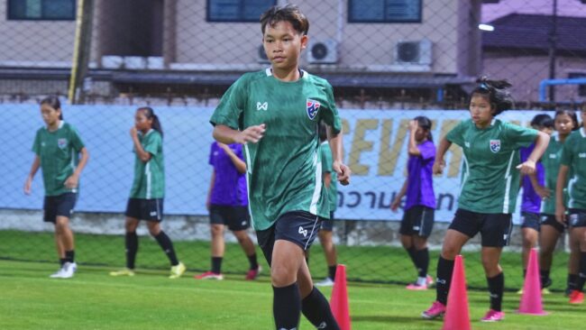 ฟุตบอลหญิงไทย U17 ซ้อมต่อเนื่อง เตรียมดวลมาเก๊า ชิงแชมป์เอเชีย รอบคัดเลือก