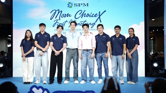 Mom Choice by SPM รุกตลาดอาหารแมว ดึง “เฟิร์ส–ข้าวตัง” ปั้นแบรนด์