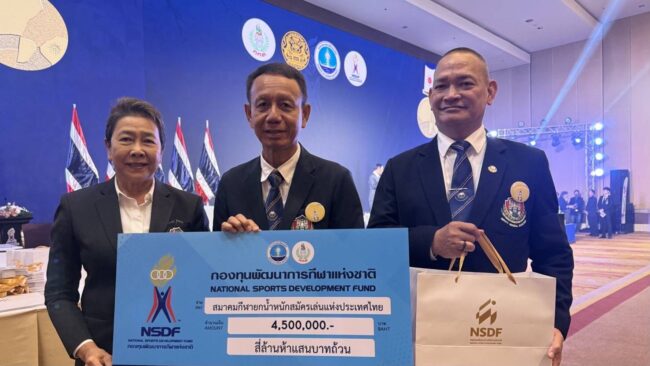 ส.ยกน้ำหนัก รับ 4 ล้าน 5 แสน บาท จากผลงานเอเชียนเกมส์ 2 เงิน 2 ทองแดง