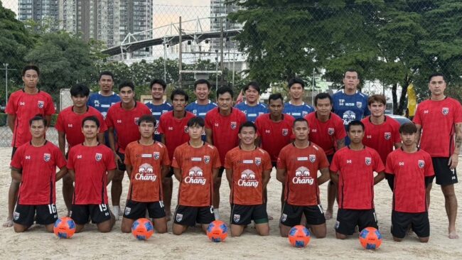 “โค้ชเอก” เร่งฟิตทัพชายหาดไทย หลังฝนทำสะดุด 2 สัปดาห์