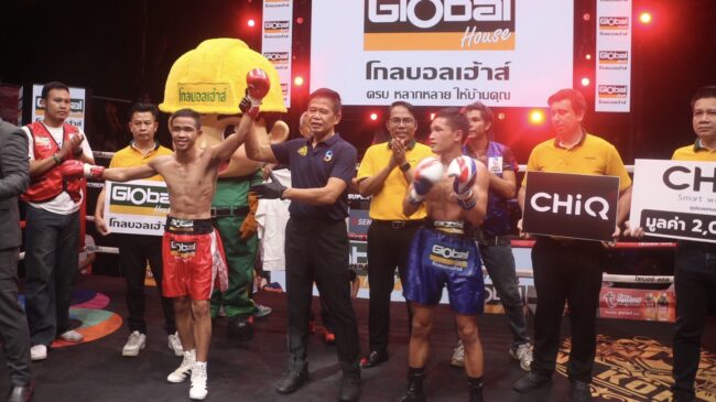 มวยรอบโกลบอลเฮ้าส์ สู่บัลลังก์โลก 108 ปอนด์ในรายการมวยไทย Super Champ