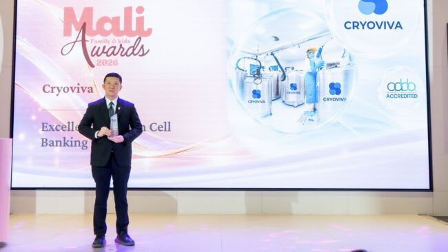 ไครโอวิวา คว้ารางวัล Excellence in Stemcell Banking จาก Mali Family & Kids Awards 2026