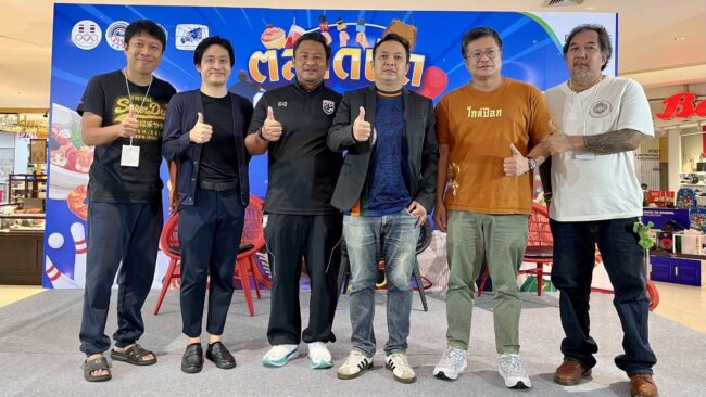 “ตลาดนัดคนกีฬา” พาราไดซ์ พาร์ค คึกคักวันที่สอง