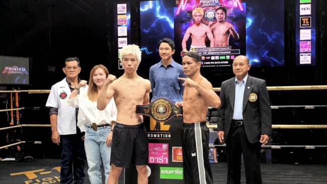 Tiger March ร่างกายสุดฟิตพร้อมล่าเหยื่อ ผ่านตาชั่งในพิกัดพร้อมดวล สุขประเสริฐ พลพิทักษ์ สิงห์เฒ่าวัย 39 ปี