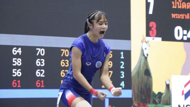 ข่าวประชาสัมพันธ์สมาคมกีฬายกน้ำหนักสมัครเล่นแห่งประเทศไทย วันที่ 22 ตุลาคม 2569