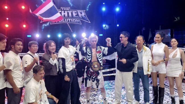 TKO ยก 7 คว้าเข็มขัด WBA Asia South รุ่นซูปเปอร์ไลท์เวท