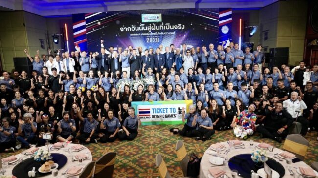 ฉลองความสำเร็จ รวมพลชาวลูกยางระดับตำนานตั้งแต่ยุคบุกเบิกงาน “จากวันนั้น สู่ฝันที่เป็นจริง”