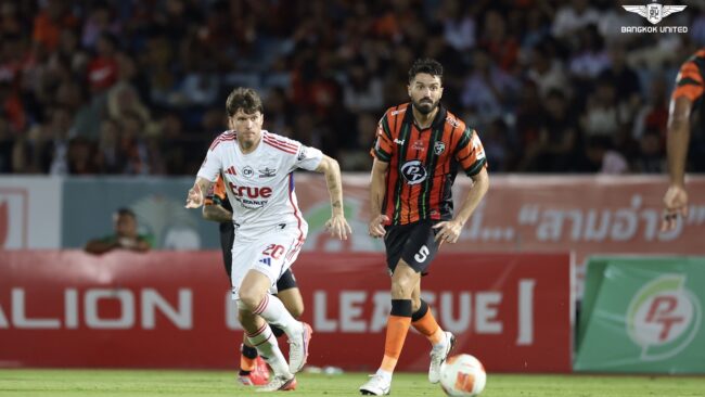 True BUFC News : โนสกอร์