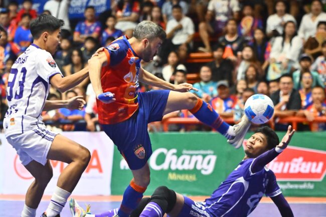 ปิดซีซั่น