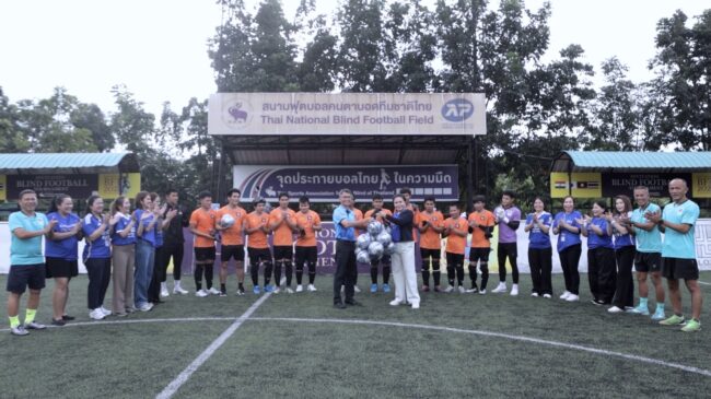 โครงการ “ล้านลูก ล้านพลัง สร้างฝันเด็กไทย”